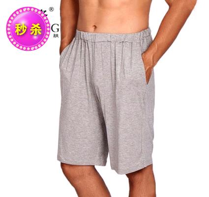 Pantalon pyjama Moyen-âge - Ref 721489