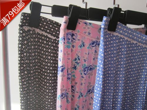 Pantalon pyjama - Ref 721496