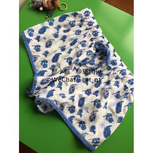 Pantalon pyjama - Ref 721529