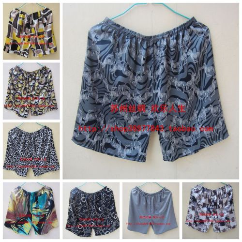 Pantalon pyjama jeunesse - Ref 721538