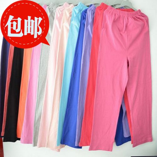 Pantalon pyjama - Ref 721542