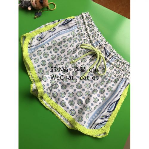 Pantalon pyjama - Ref 721550