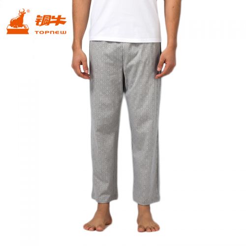  Pantalon pyjama Moyen-âge TOPNEW - Ref 721573