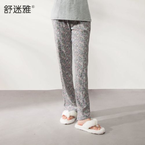  Pantalon pyjama Moyen-âge - Ref 721575