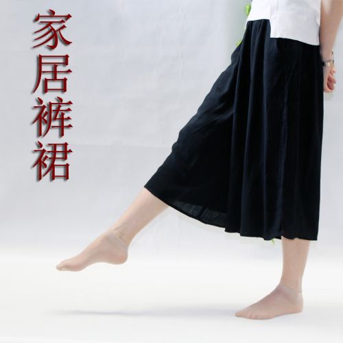 Pantalon pyjama jeunesse - Ref 721607