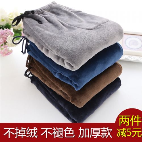 Pantalon pyjama jeunesse - Ref 721621