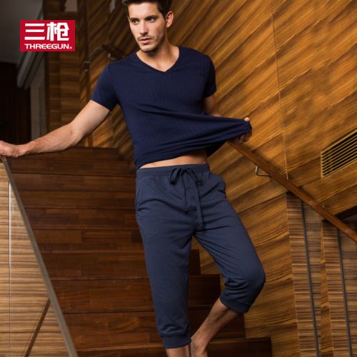  Pantalon pyjama jeunesse THREEGUN - Ref 721628