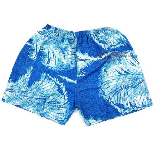 Pantalon pyjama jeunesse - Ref 721650
