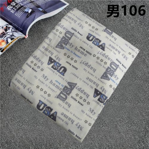 Pantalon pyjama - Ref 721692