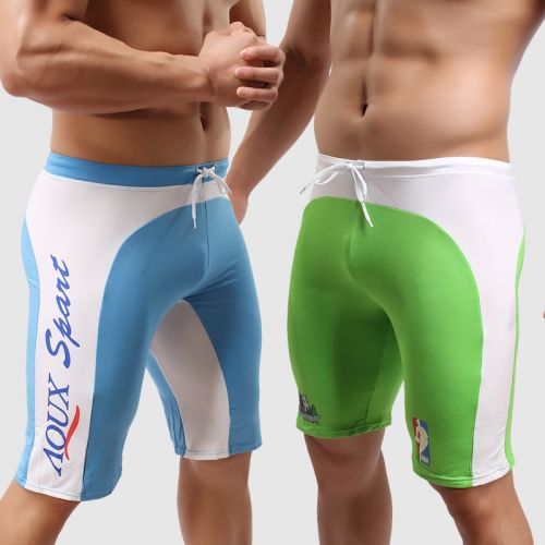 Pantalon pyjama jeunesse - Ref 721720