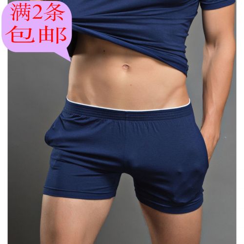 Pantalon pyjama jeunesse SUPERBODY SPQJK - Ref 721756