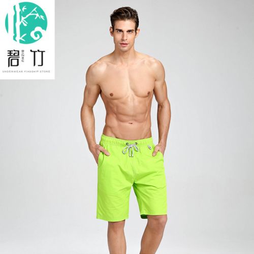 Pantalon pyjama jeunesse - Ref 721764