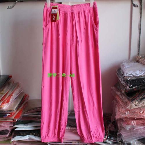 Pantalon pyjama 721819