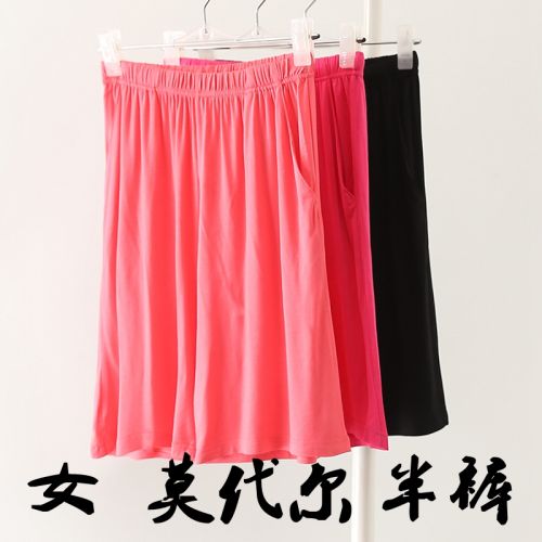 Pantalon pyjama pants demi Mme modales - Ref 721824