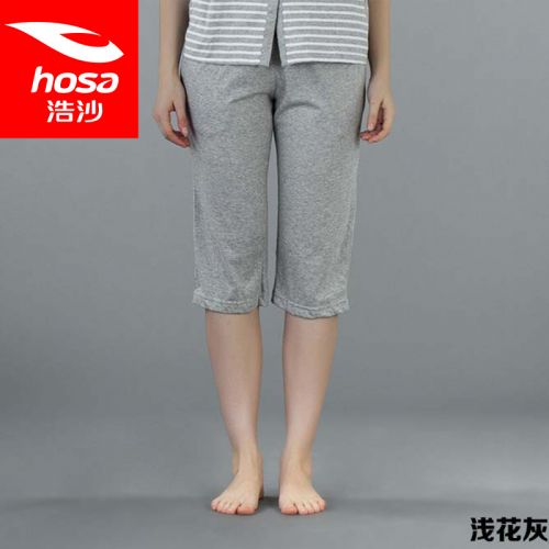 Pantalon pyjama HOSA - Ref 721845
