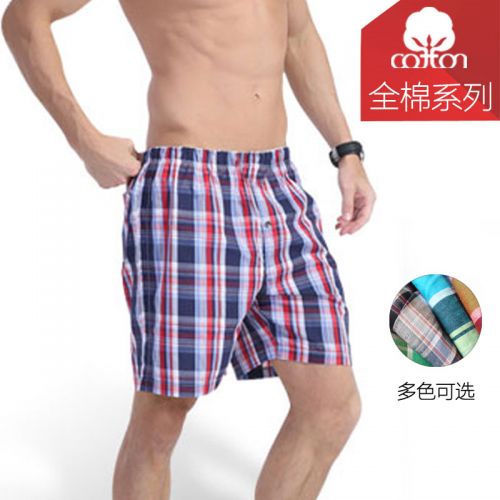 Pantalon pyjama jeunesse shorts de fils teints en coton Homme - Ref 721854