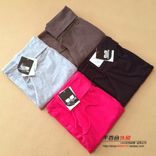 Pantalon pyjama jeunesse - Ref 721857