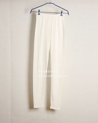 Pantalon pyjama - Ref 721875