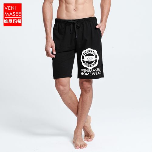  Pantalon pyjama jeunesse VENI MASEE Piece - Ref 721881