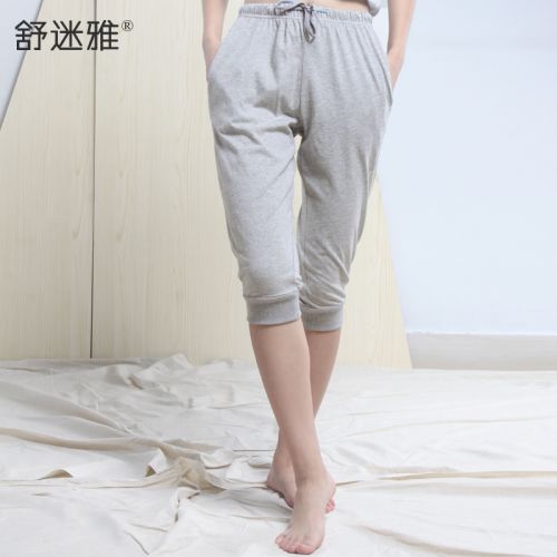  Pantalon pyjama jeunesse - Ref 721894