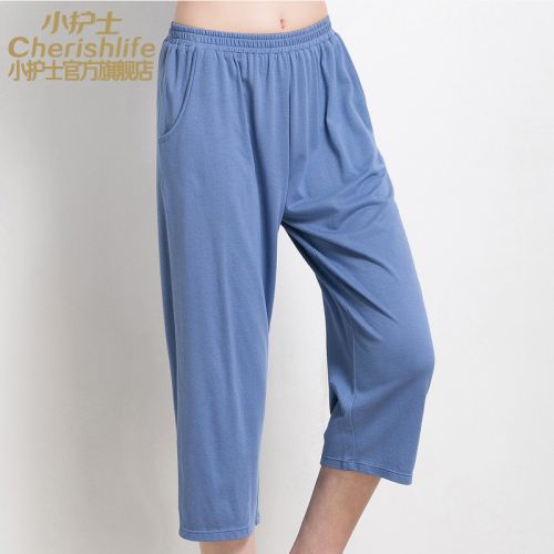  Pantalon pyjama personne âgée - Ref 721900