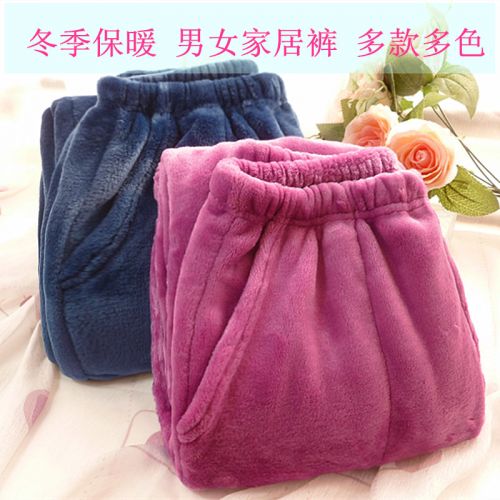 Pantalon pyjama - Ref 721902