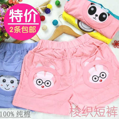 Pantalon pyjama jeunesse Woven Shorts - Ref 721929