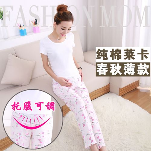 Pantalon pyjama - Ref 721931