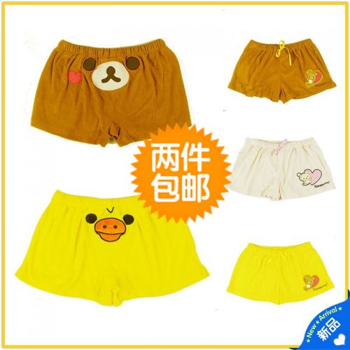 Pantalon pyjama jeune - Ref 721937