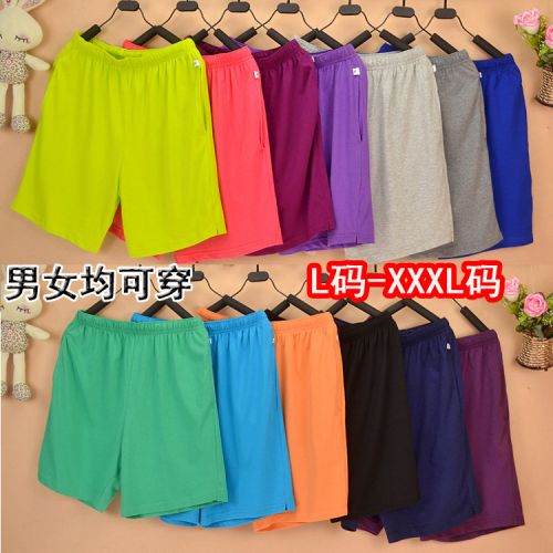  Pantalon pyjama jeunesse - Ref 721977