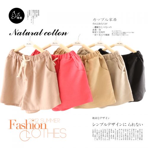 Pantalon pyjama jeunesse - Ref 721992