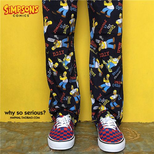 Pantalon pyjama - Ref 722098