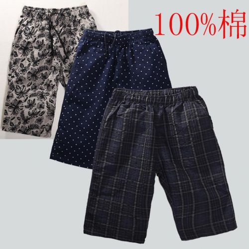 Pantalon pyjama Moyen-âge - Ref 722126