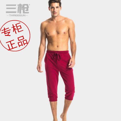  Pantalon pyjama jeunesse THREEGUN - Ref 722199