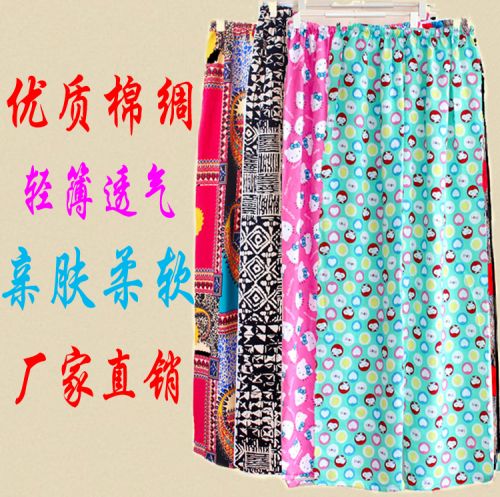Pantalon pyjama Moyen-âge Slacks d'âge moyen - Ref 722203