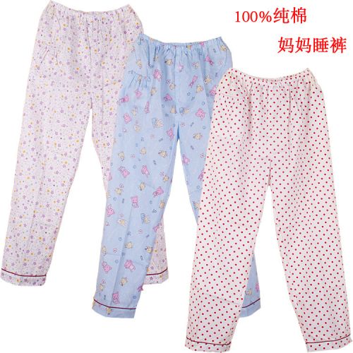 Pantalon pyjama Moyen-âge - Ref 722208