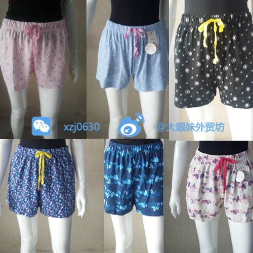 Pantalon pyjama - Ref 722270