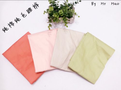 Pantalon pyjama jeunesse - Ref 722350