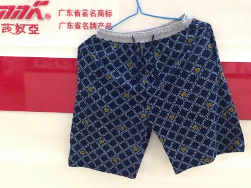 Pantalon pyjama jeunesse - Ref 722365