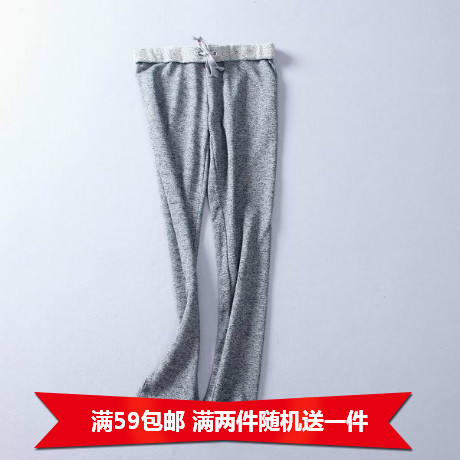  Pantalon pyjama - Ref 722397