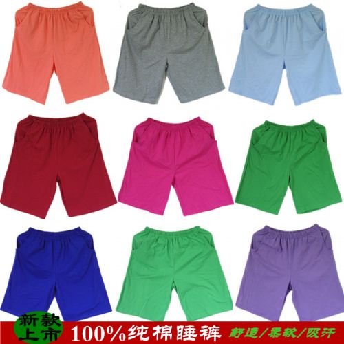 Pantalon pyjama Moyen-âge - Ref 722407