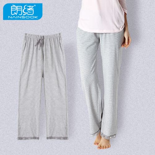  Pantalon pyjama jeunesse NAIN SOOK - Ref 722409