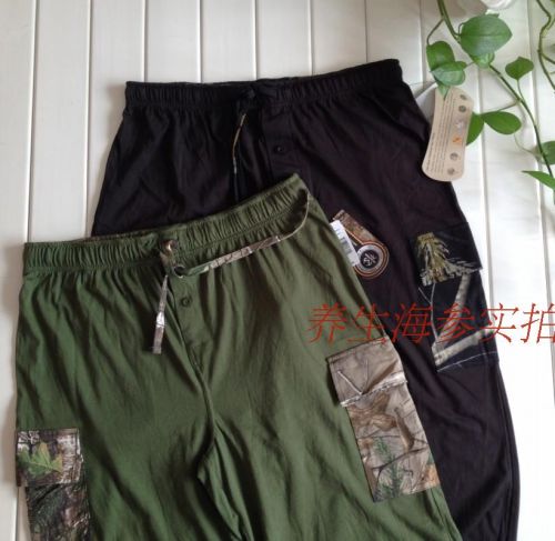 Pantalon pyjama - Ref 722427