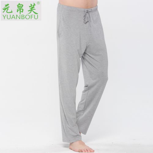  Pantalon pyjama Moyen-âge - Ref 722491