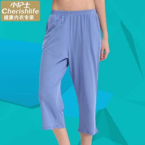  Pantalon pyjama personne âgée - Ref 722501