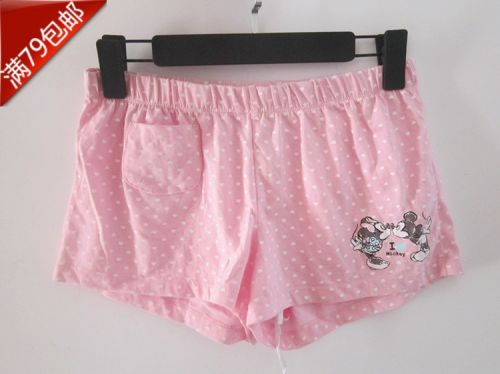 Pantalon pyjama - Ref 722516