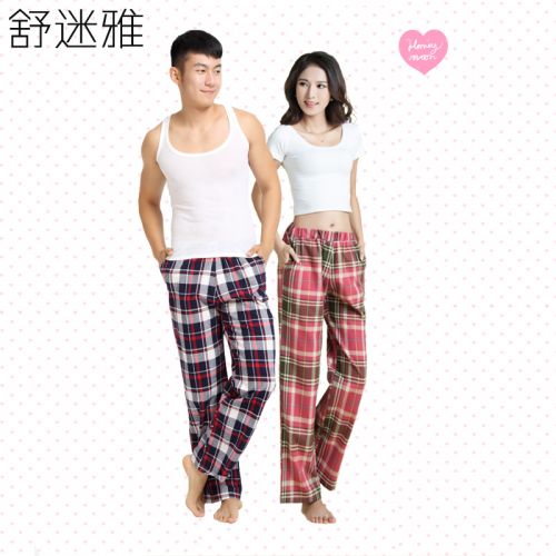  Pantalon pyjama jeunesse - Ref 722519