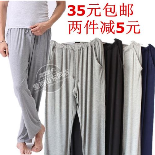 Pantalon pyjama - Ref 722522