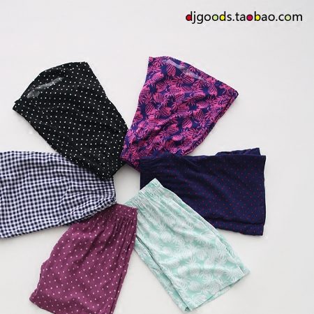 Pantalon pyjama - Ref 722598