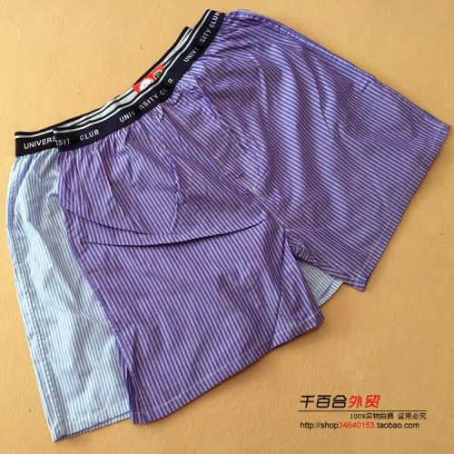 Pantalon pyjama - Ref 722618